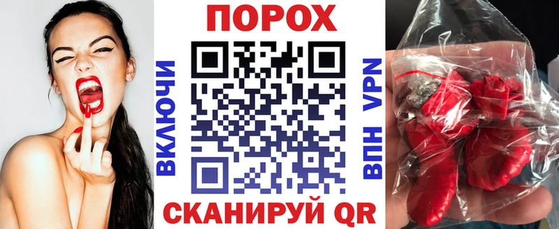 АМФ 98%  blacksprut ONION  Протвино  где купить наркоту 