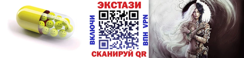 kraken рабочий сайт  Протвино  Экстази mix 