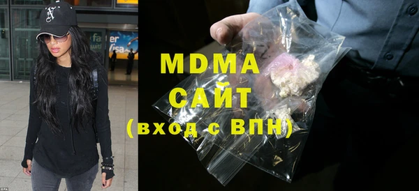 стаф Алзамай