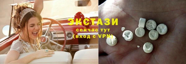 прущий лед Алексеевка