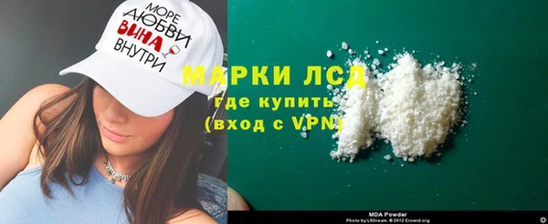 не бодяженный Алексин