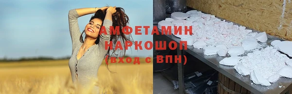 прущий лед Алексеевка