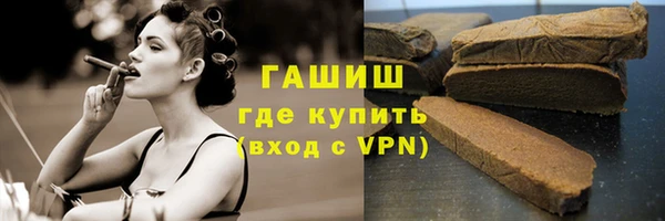 прущий лед Алексеевка