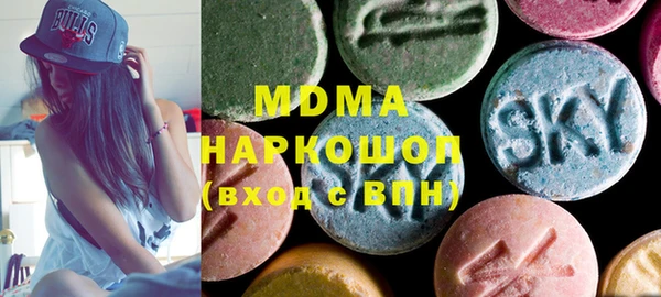 прущий лед Алексеевка