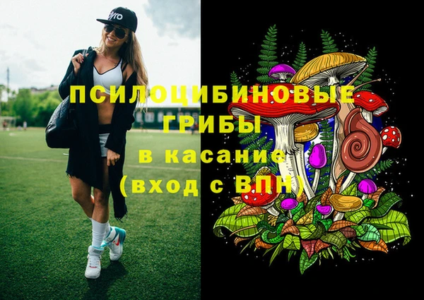 дистиллят марихуана Абдулино