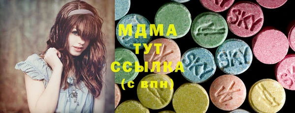 не бодяженный Алексин
