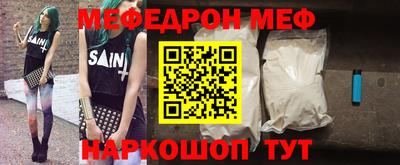 ALPHA-PVP Свободный