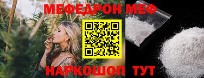 ALPHA-PVP Свободный