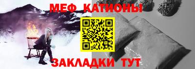 ALPHA-PVP Свободный