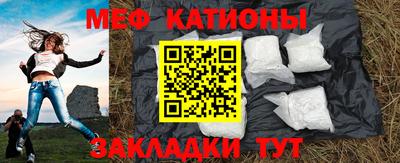 ALPHA-PVP Свободный