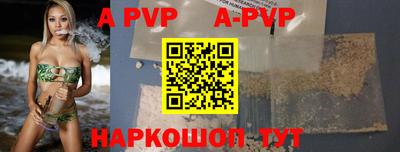 метадон Северобайкальск