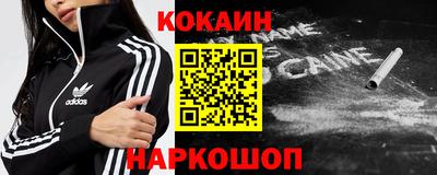 ALPHA-PVP Свободный