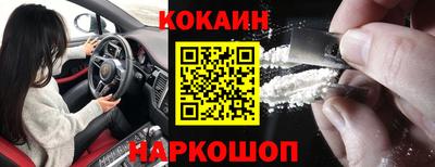 ALPHA-PVP Свободный