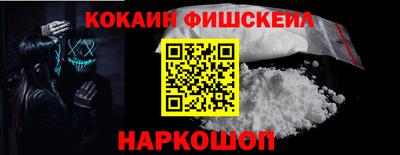 метадон Северобайкальск