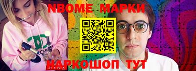 ALPHA-PVP Свободный
