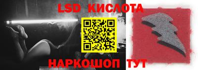 метадон Северобайкальск