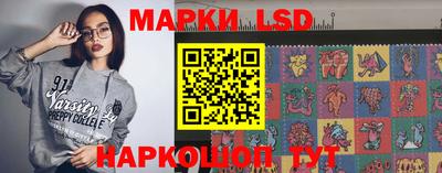 метадон Северобайкальск