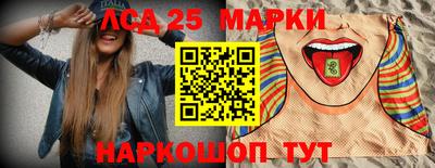 ALPHA-PVP Свободный
