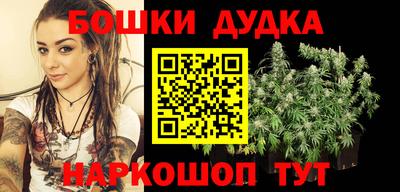 трава Севастополь
