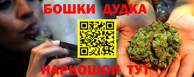 метадон Северобайкальск