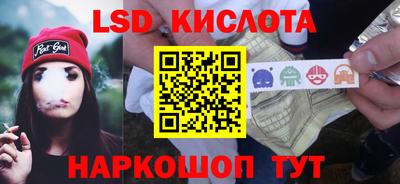 метадон Северобайкальск