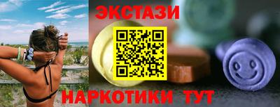 метадон Северобайкальск