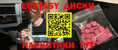 ALPHA-PVP Свободный