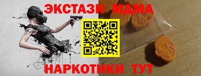 метадон Северобайкальск