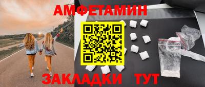 метадон Северобайкальск