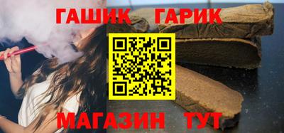 метадон Северобайкальск
