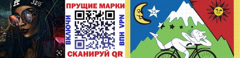 Марки N-bome 1,5мг  kraken tor  Протвино 