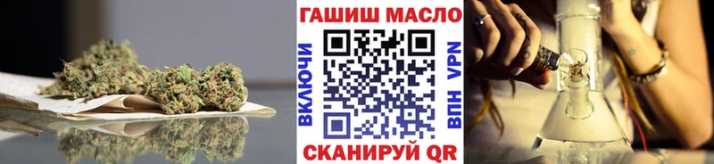 кракен ТОР  продажа наркотиков  Протвино  Дистиллят ТГК вейп 