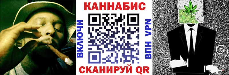 купить   Протвино  Шишки марихуана ГИДРОПОН 
